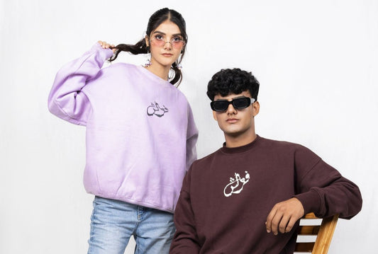 Build a Perfect Wardrobe with The Swayam Store Fashion Essentials