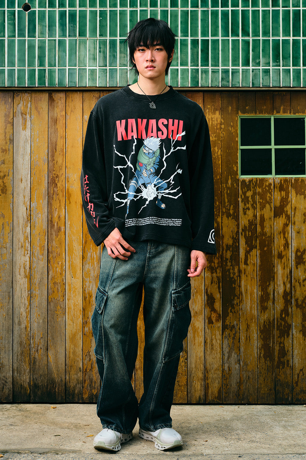 Black Sweatshirt