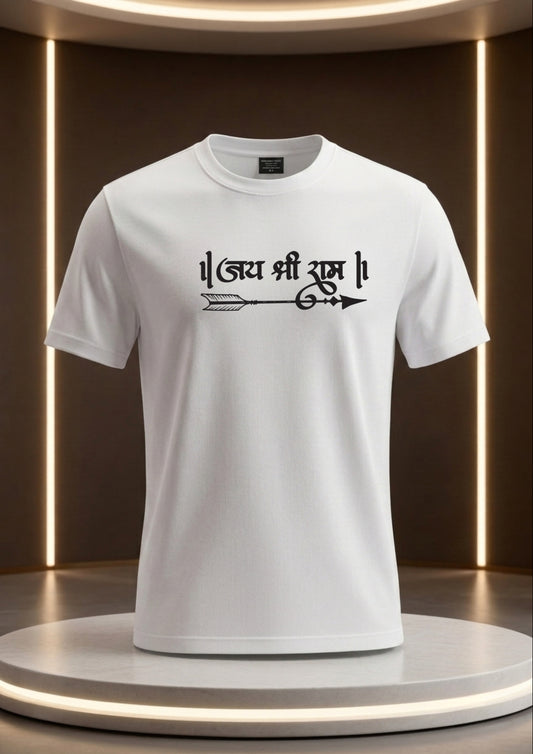 "Jai Shri Ram" Graphic Tee